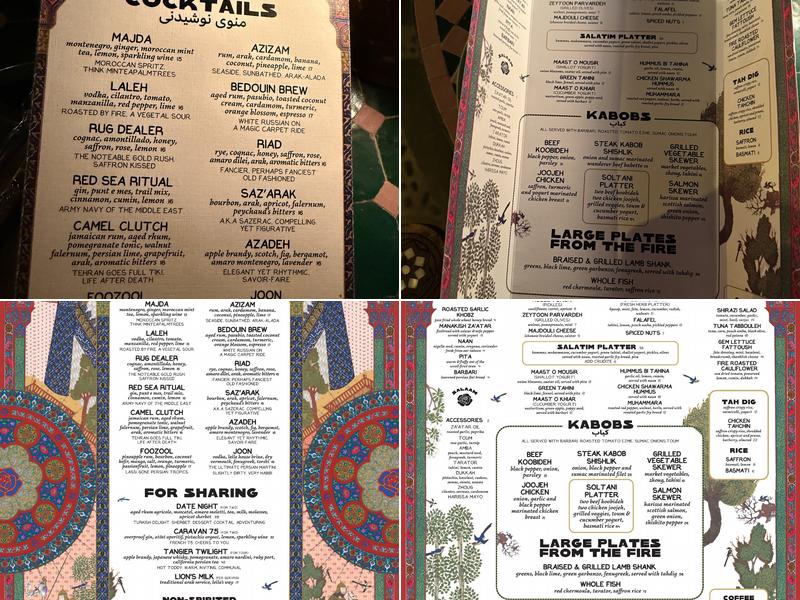 LEILA Menu