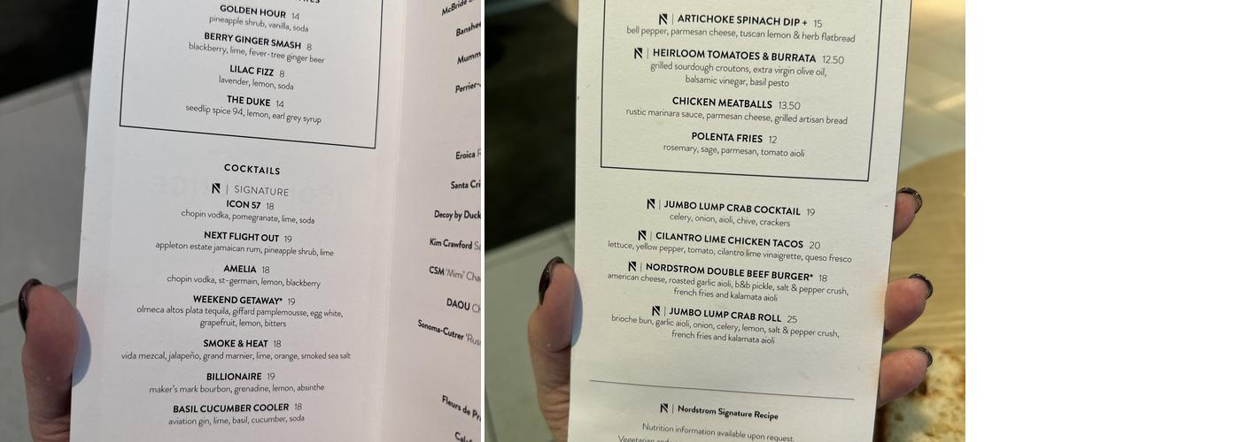 Icon Lounge Menu