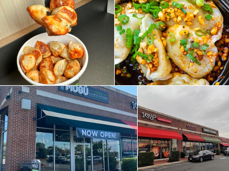 MÓGŪ Modern Chinese Kitchen