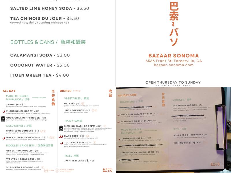 Bazaar Sonoma (BaSo) Menu