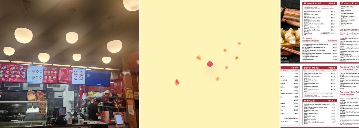 Emperor Dumpling Menu