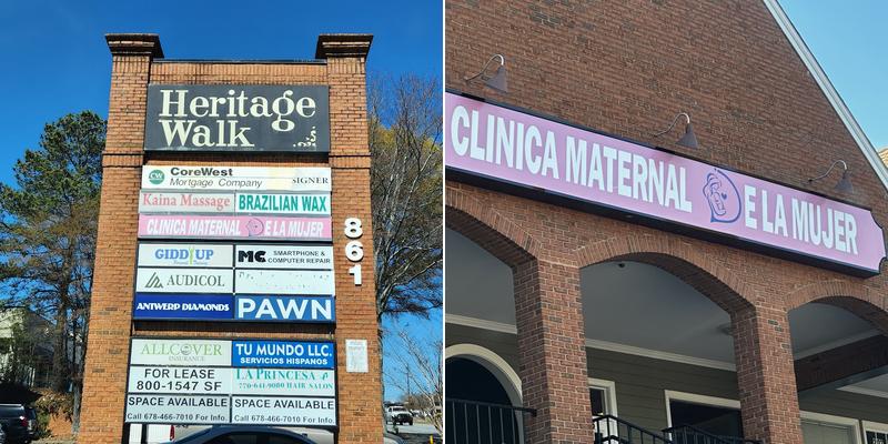 Clinica Maternal de la Mujer