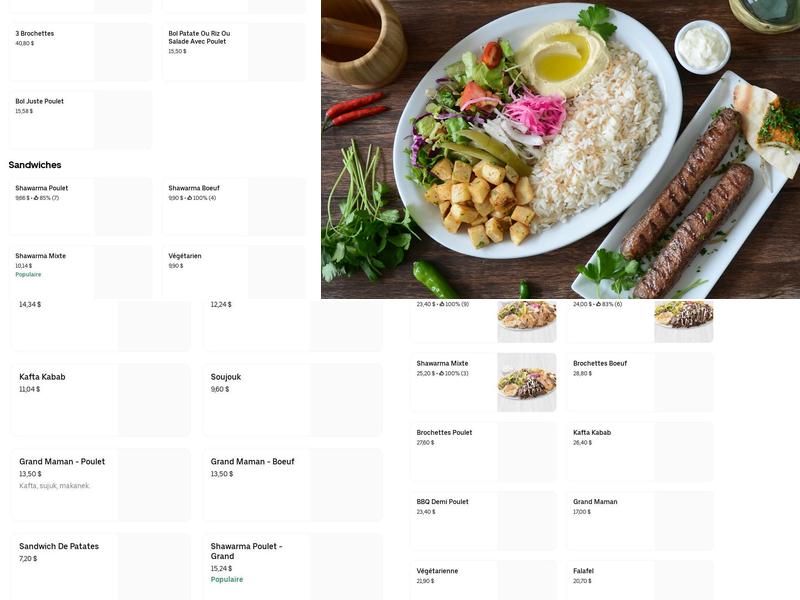 Le palais libanais Menu