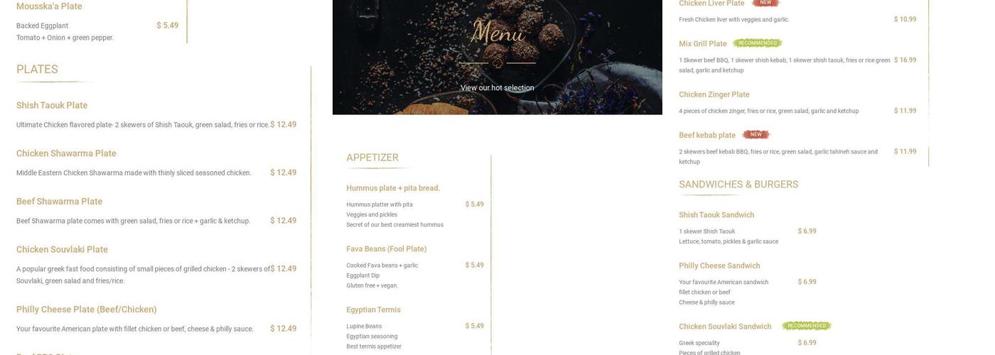 Al Omda Lakeshore Lounge Menu