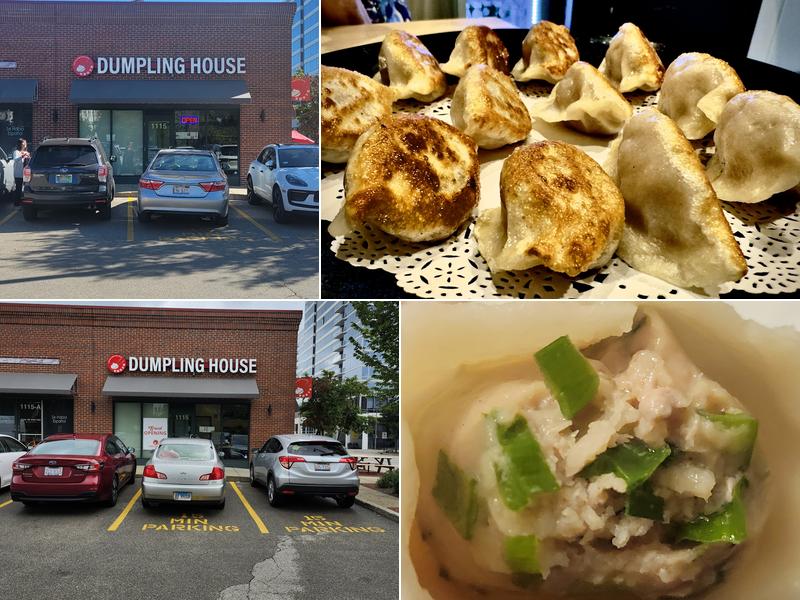lao tian dumpling house 1115 Emerson St, Evanston