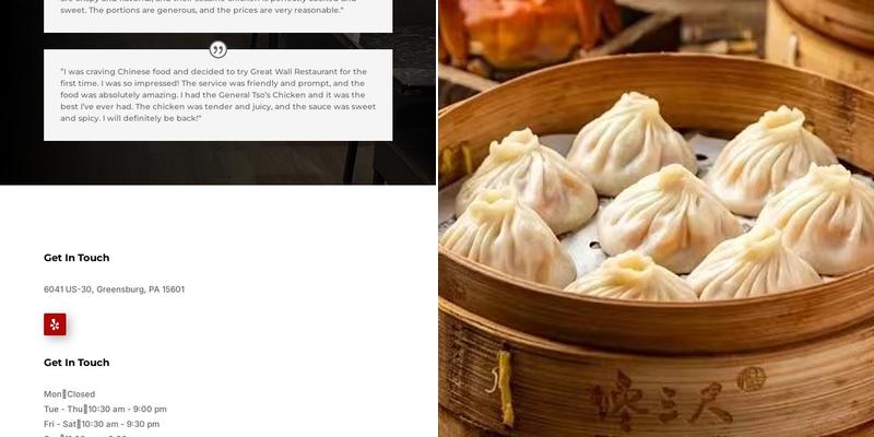 Great Wall Menu