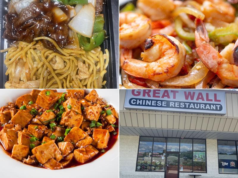 Great Wall 6041 US-30, Greensburg