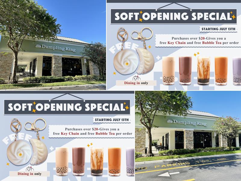 Dumpling King (Coral Springs)