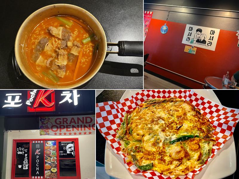 K Pocha 33324 Pacific Hwy S, Federal Way