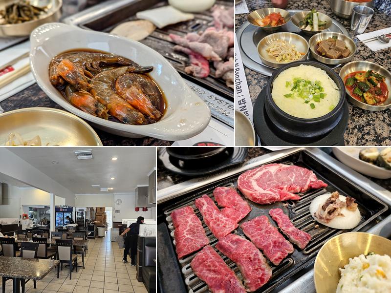 Bab N Banchan / 밥N반찬 (구 흥남면옥)