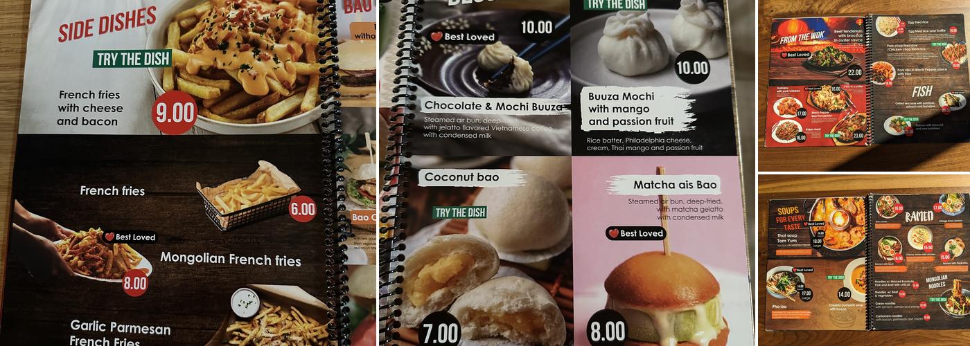 Ayan Restaurant Menu
