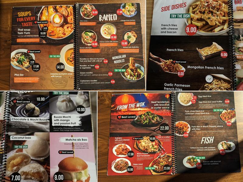 Ayan Restaurant Menu
