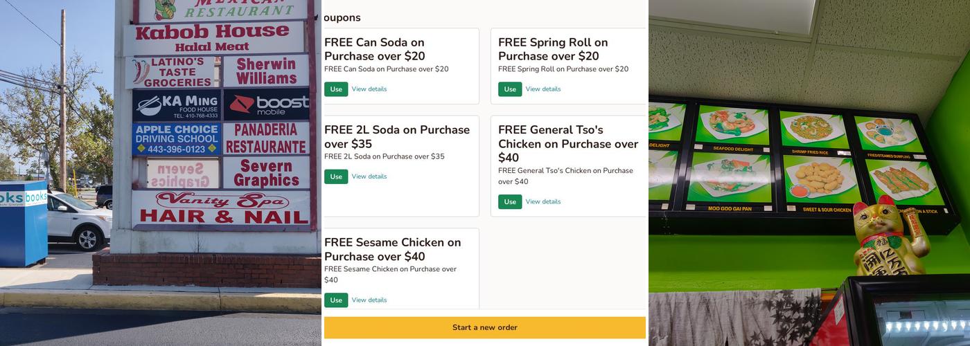 Ka Ming Food House Menu