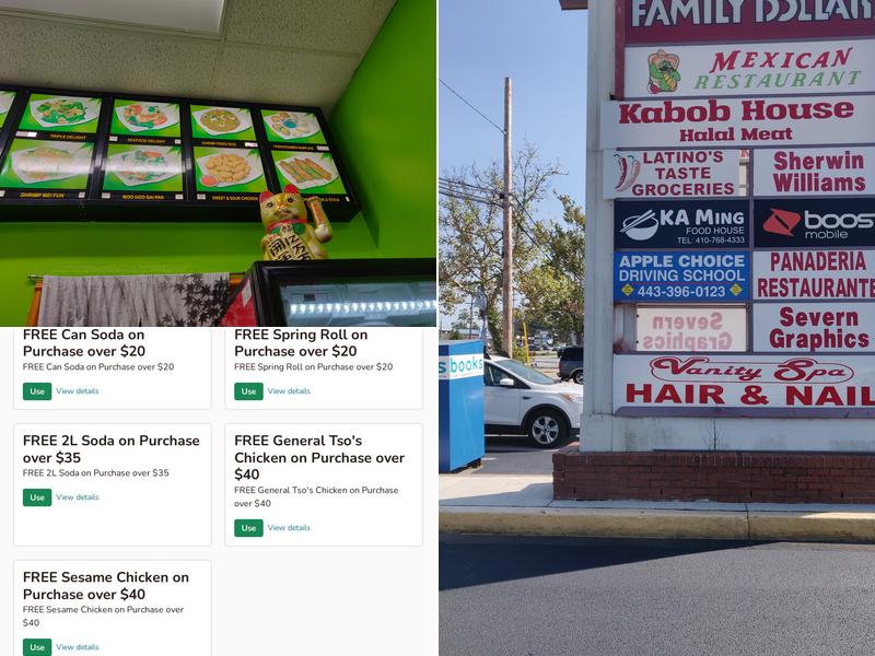 Ka Ming Food House Menu