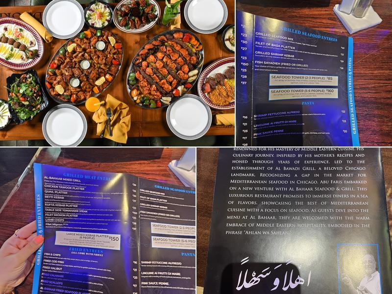 Al Bahaar Menu