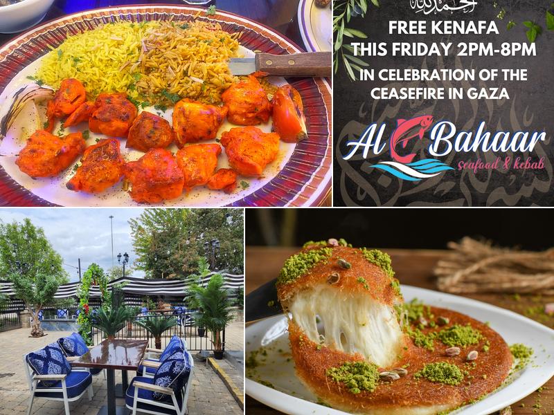 Al Bahaar 39 Orland Square Dr, Orland Park