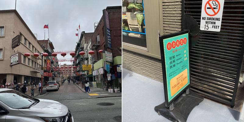 Choy Won Beauty Salon