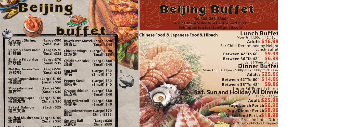 BEIJING BUFFET Menu