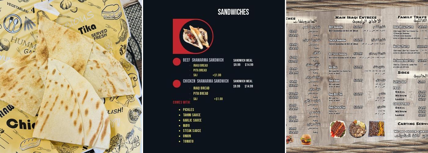 Dinar Restaurant Menu