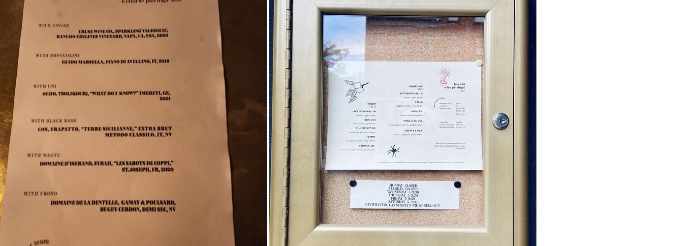 HAGS Menu