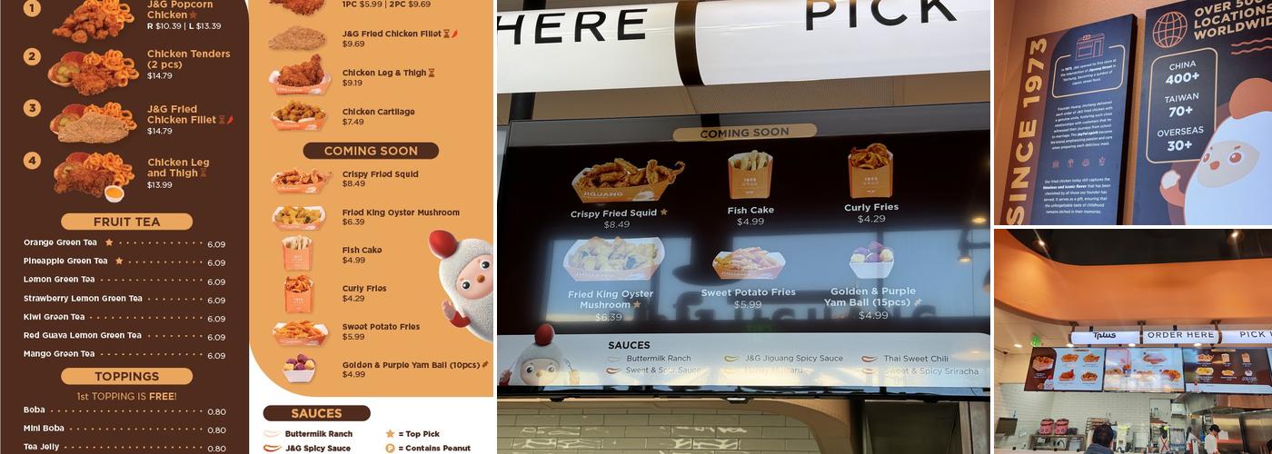 J&G Fried Chicken | Irvine Menu