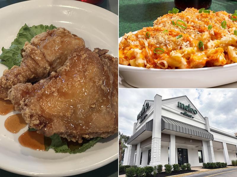 Metro Diner 1901 W Lumsden Rd, Brandon