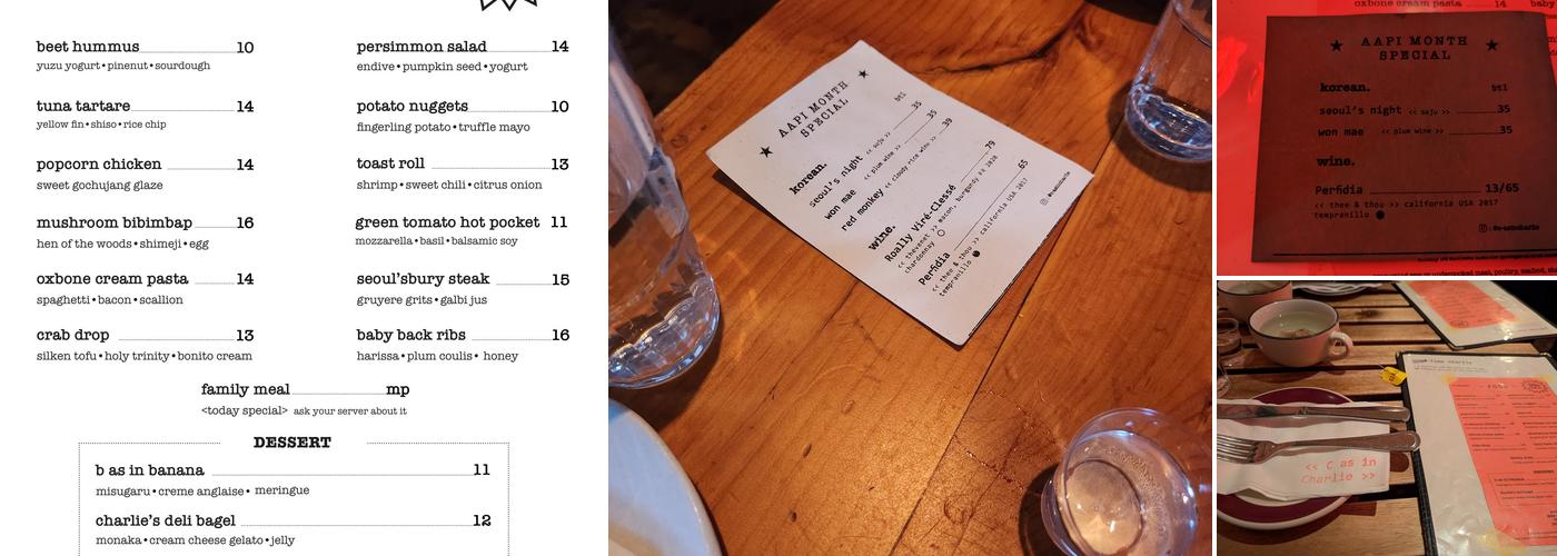 C as in Charlie Menu