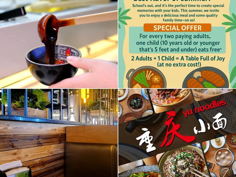 Seoul Korean BBQ and Hot Pot