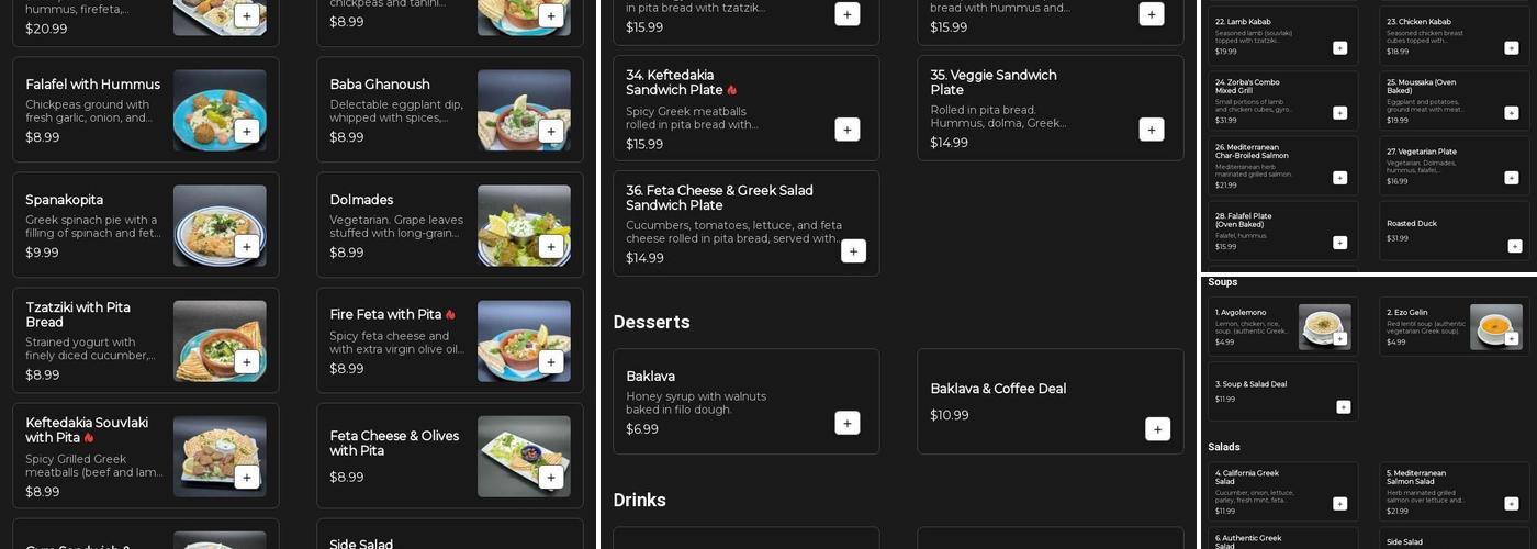 Santorini Gyro Rancho Mirage Menu