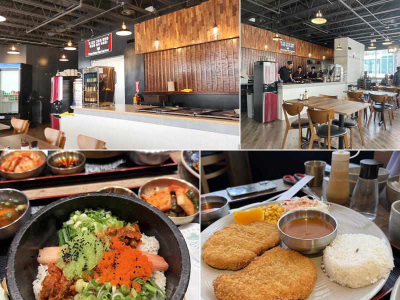 Kim Ga Meon Ok Fort Lee