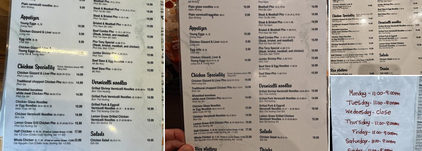 Phở Gà Vàng Menu