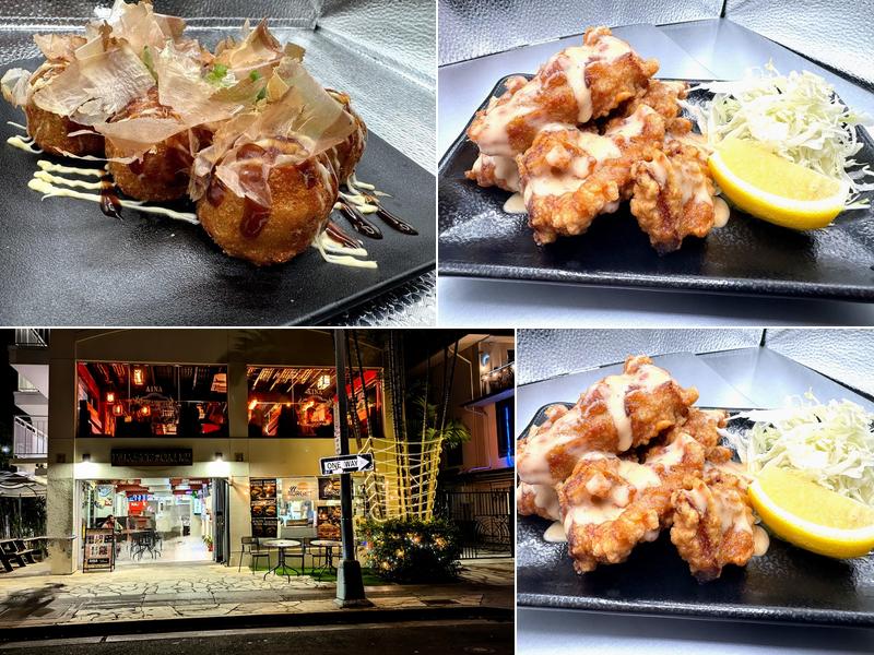 ramenGO/ラーメンゴー 342 Lewers St #105, Honolulu