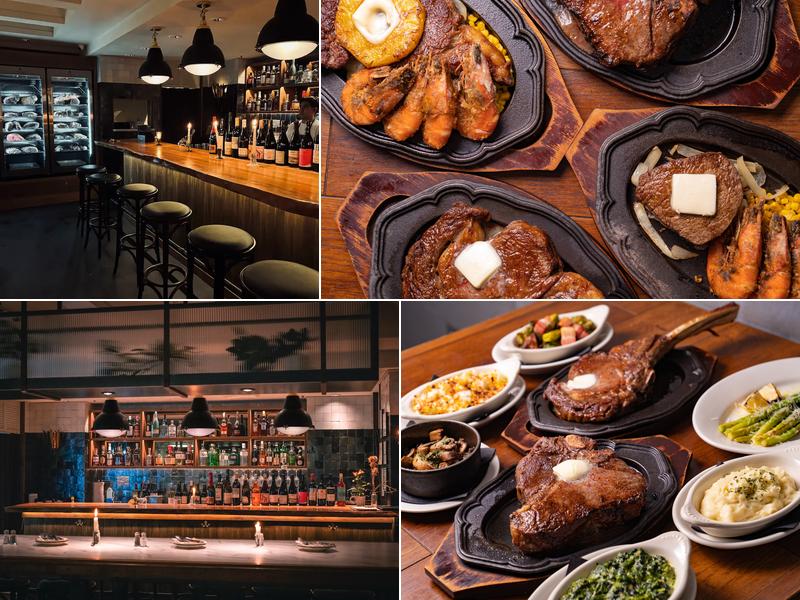 The Butcher Bar by Aloha Steak House