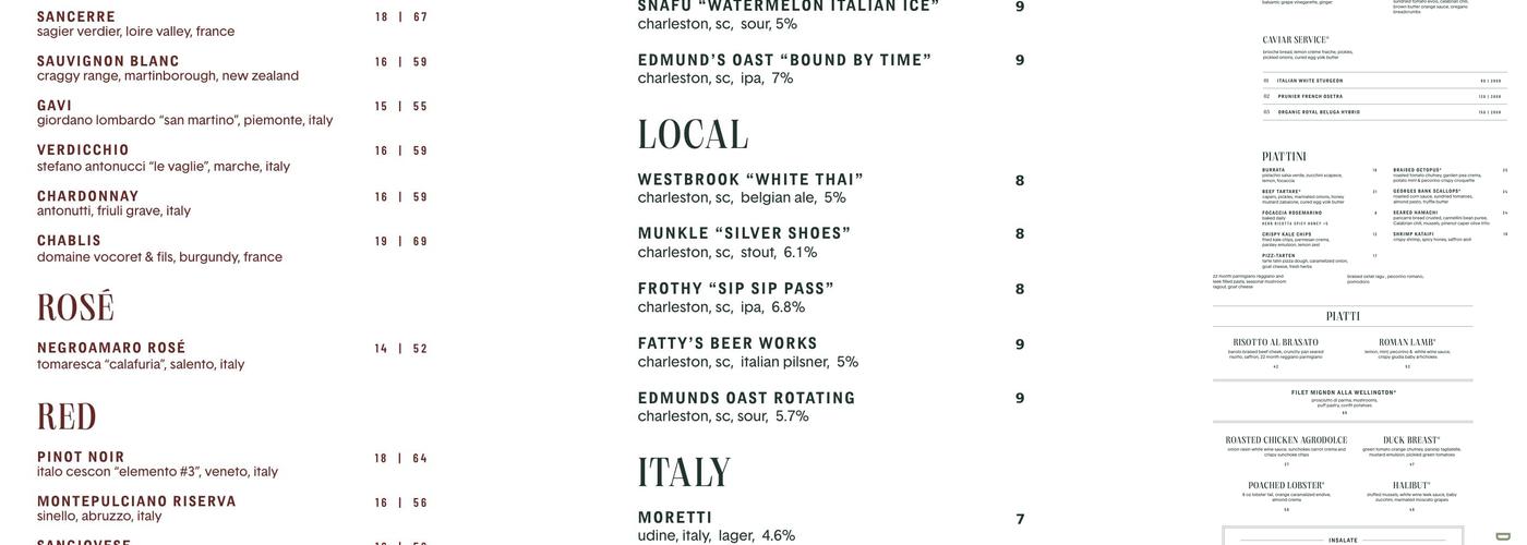 Legami Menu