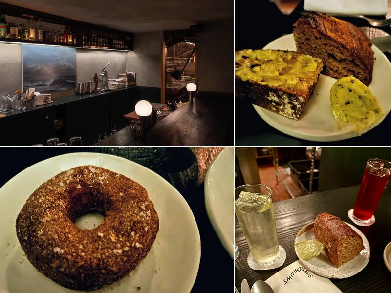 Smithereens 414 E 9th St, New York