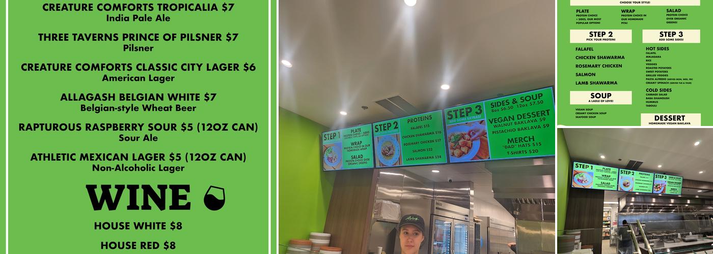 Aviva by Kameel Buckhead Menu