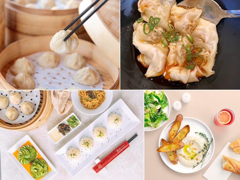 Dough Zone Dumpling House Menu