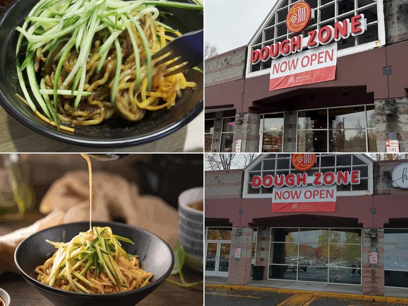 Dough Zone Dumpling House Tukwila Southcenter