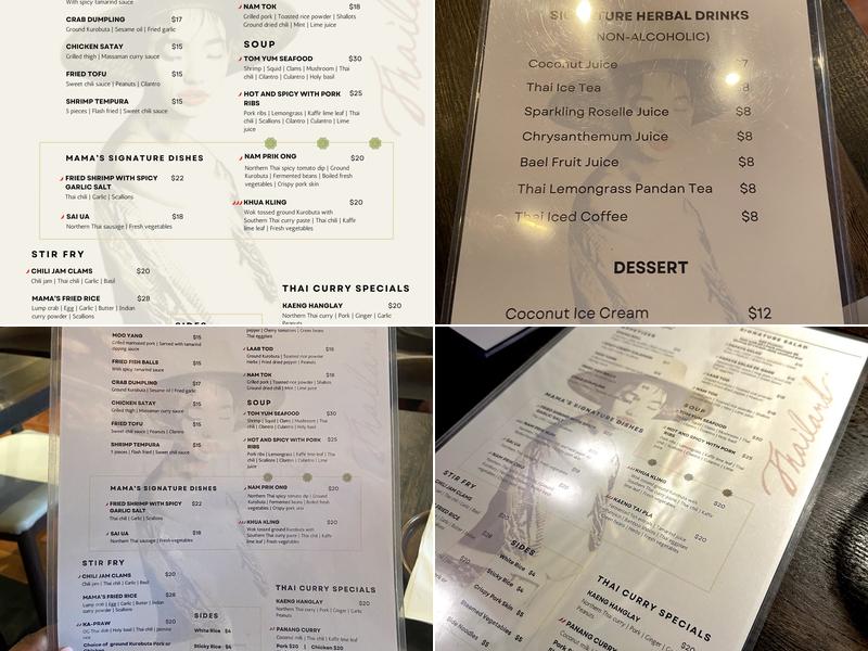 RIMTANG DC Menu