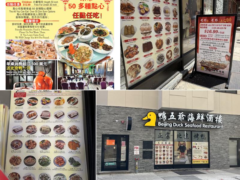 Beijing Duck Seafood Restaurant Menu