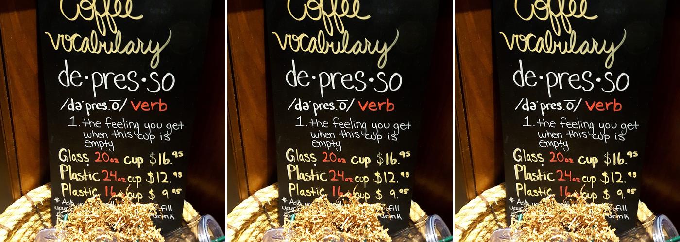 Starbucks Menu