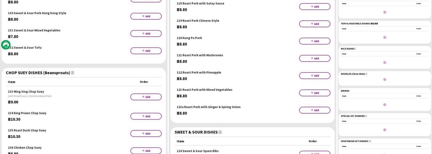 Ming Sing Chinese Takeaway Menu