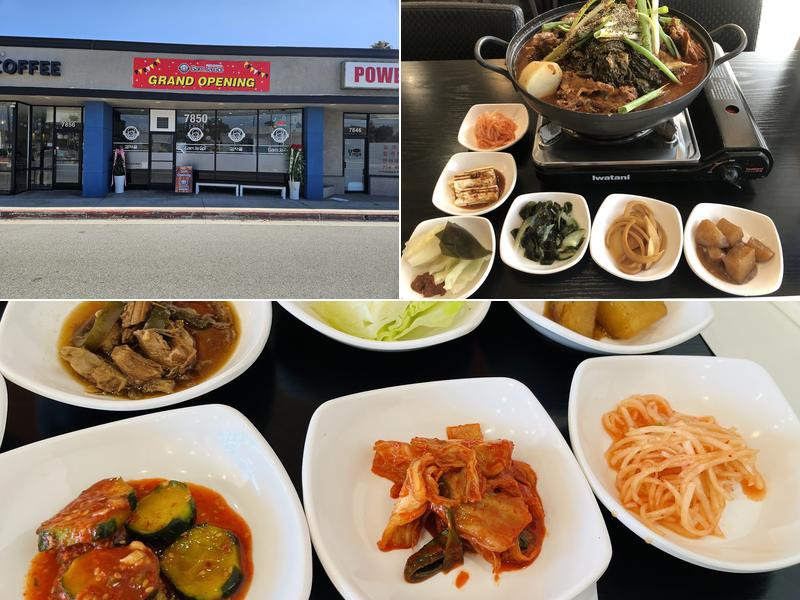 감자골 감자탕 부에나팍 (Gamjagol Gamjatang Buena Park)