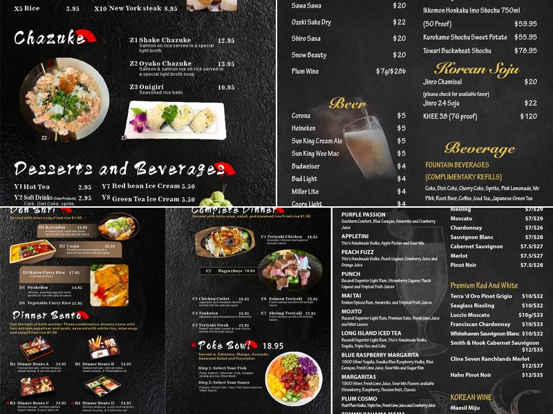 E Sushi Menu