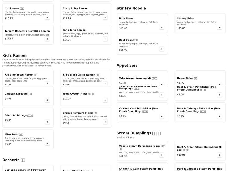 8Hours Ramen Menu