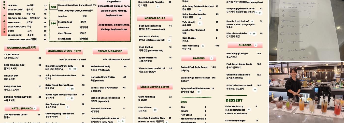 Pocha 93 Menu