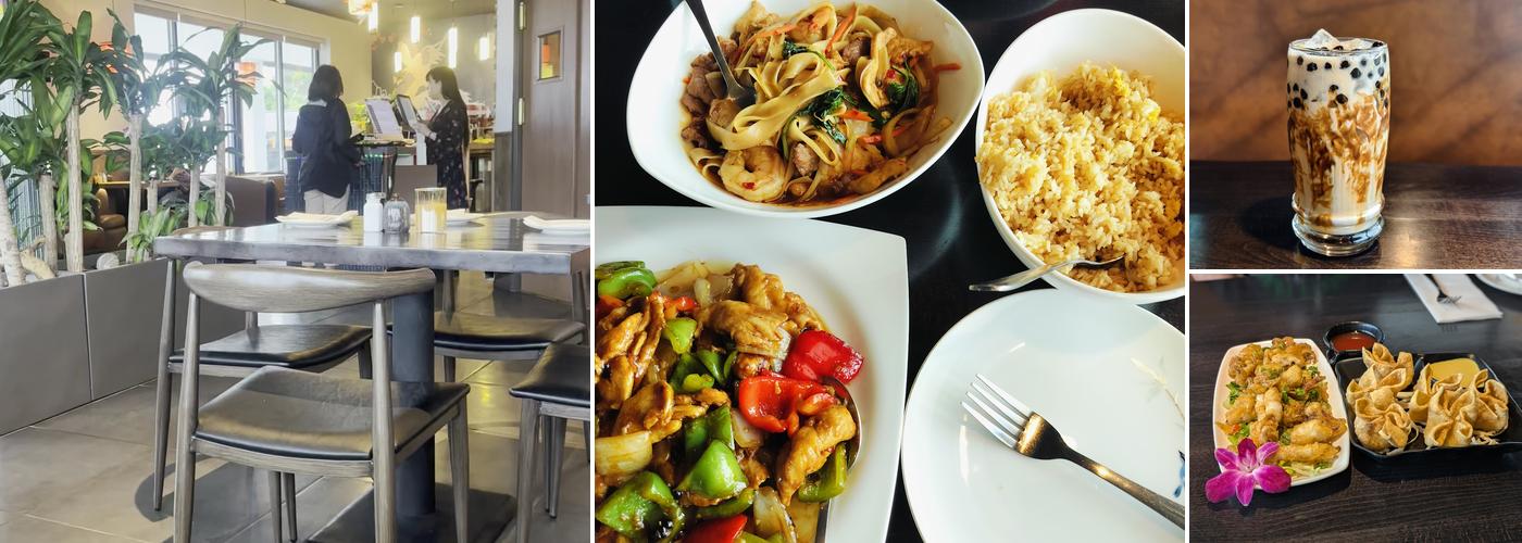 JIN ASIAN FUSION Menu