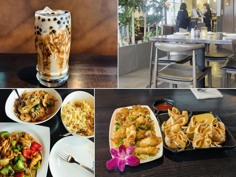 JIN ASIAN FUSION Menu