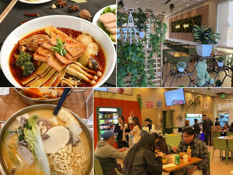 Mala Town 自选麻辣烫 438 Barber Ln, Milpitas