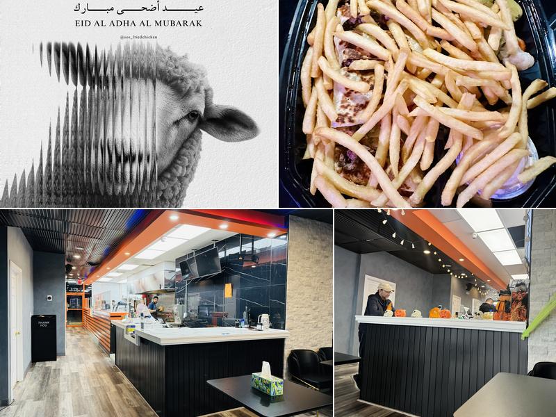 SOS Fried Chicken & Shawarma